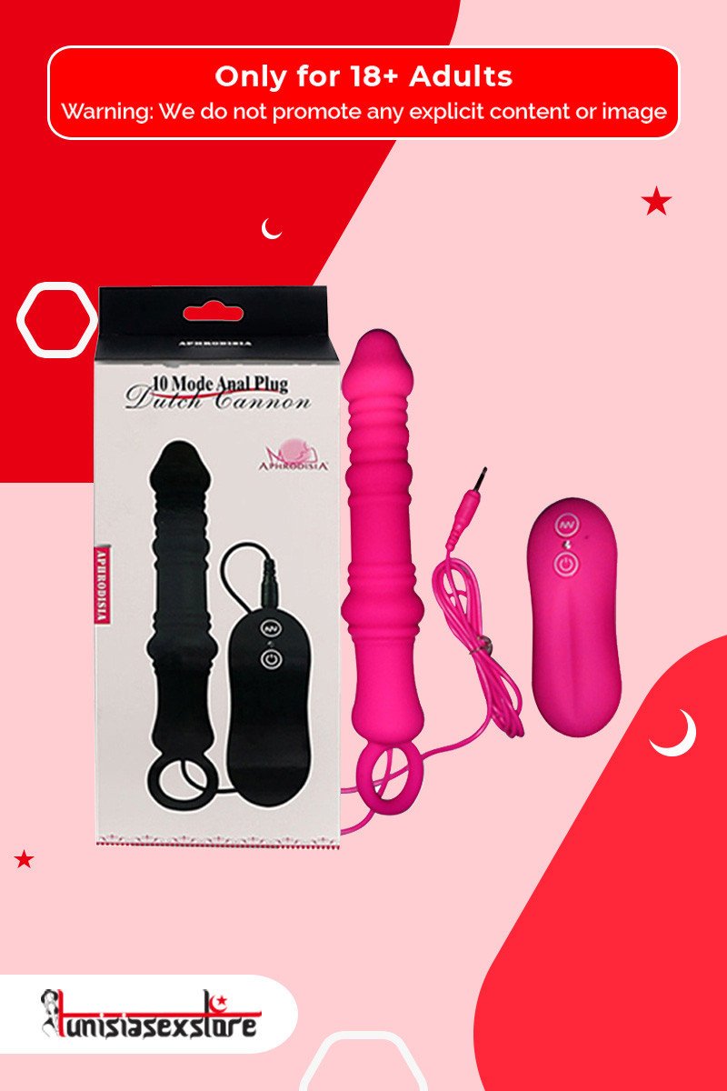 Utimi 10 Mode Anal Masturbation Vibrating Butt Plug AD-023 Utimi 10 Mode Anal Masturbation Vibrating Butt Plug AD-023